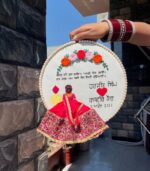 craftkanya Wedding Embroidery Hoop