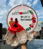 aman Wedding Embroidery Hoop 10x10